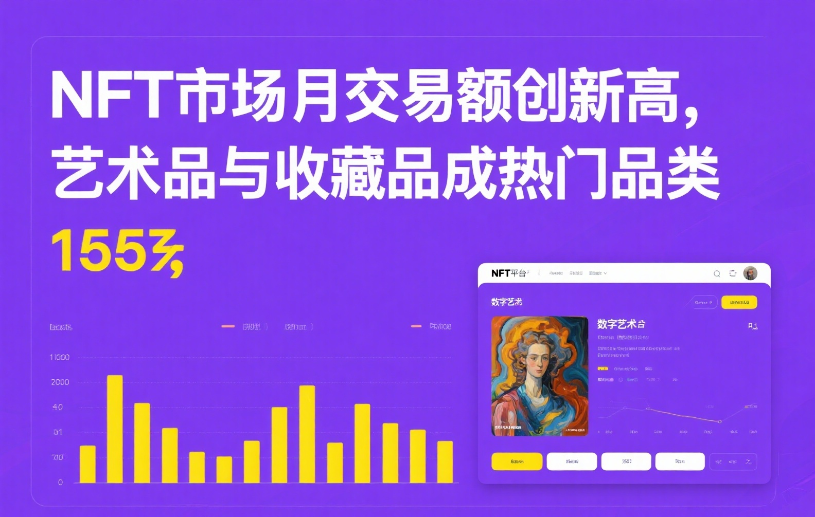 币安充值钱包地址怎么找？三步搞定数字资产转账与地址安全校验