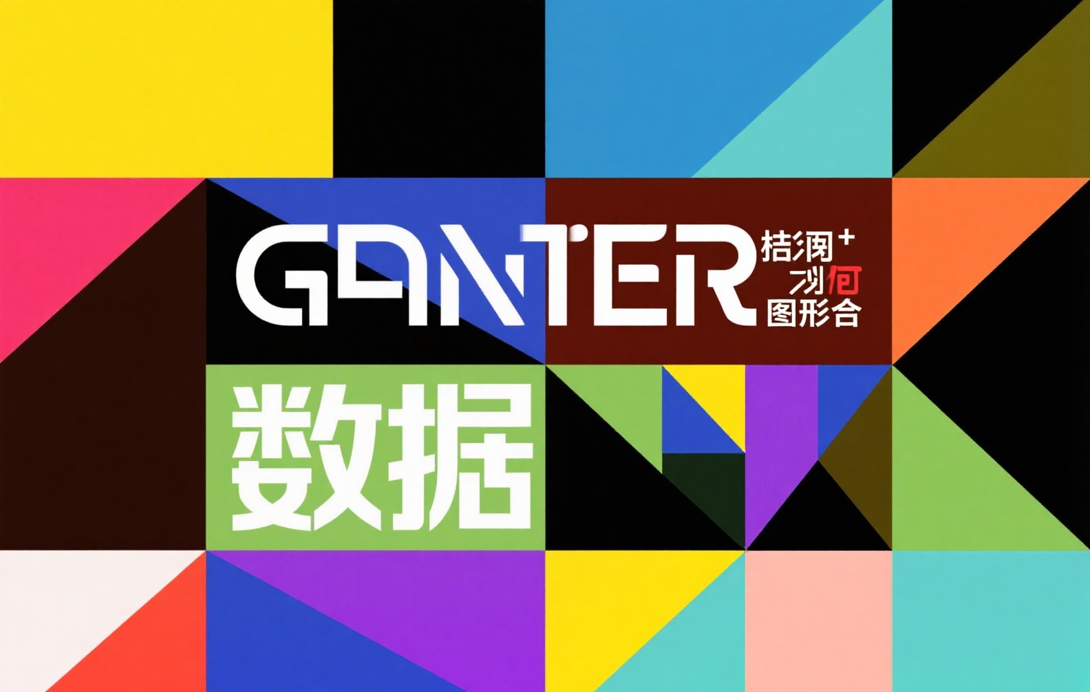 币安官方APP下载指南:安全交易与便捷功能全解析